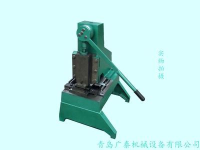开启高效精准冲孔新纪元 手动多孔冲孔机/冲床深度解析